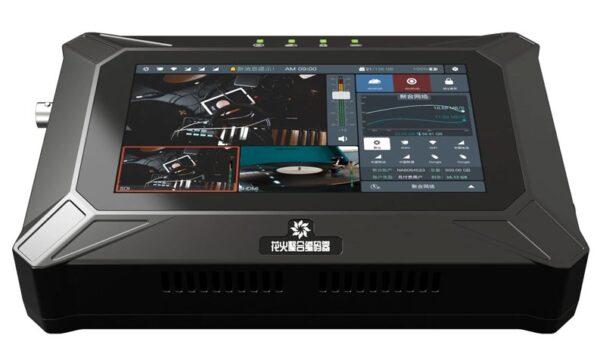LipEncoder Bonding Video Streaming - Imagen 5